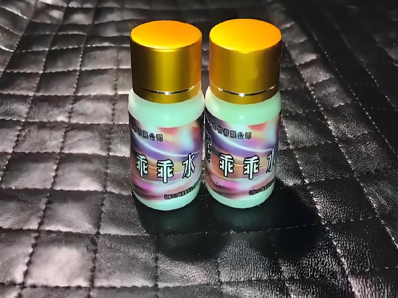 催听迷用品4703-XXS型号